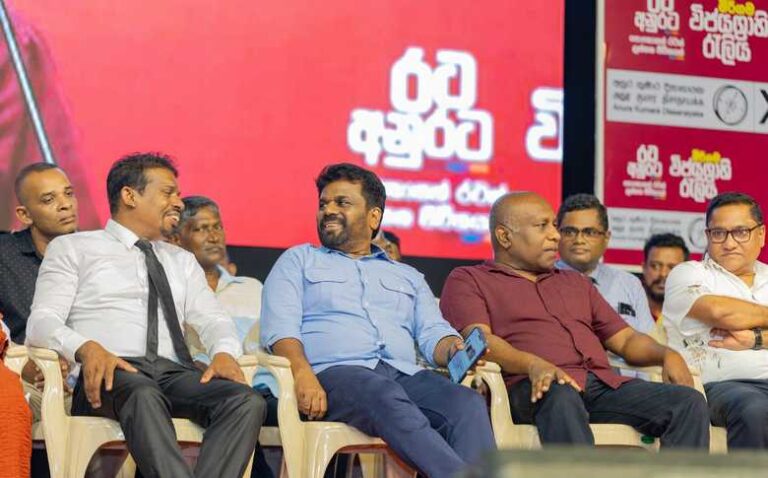 AKD criticises rivals for using divisive tactics to collect votes, advocates for unified development and equality