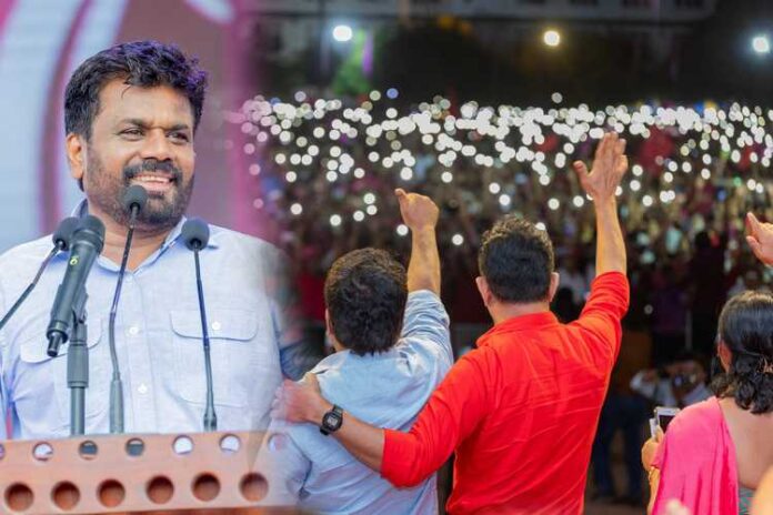 AKD new president of sri lanka