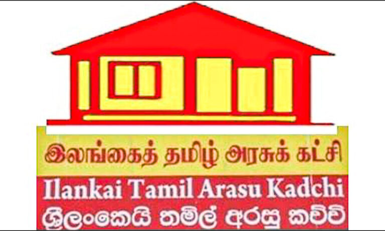 ITAK Urges President to Ensure Justice and International Oversight in Chemmani Mass Grave Investigations