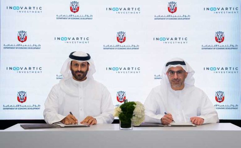Inovartic Investment Embarks on Graphene Manufacturing Initiative between Sri Lanka and Abu Dhabi
