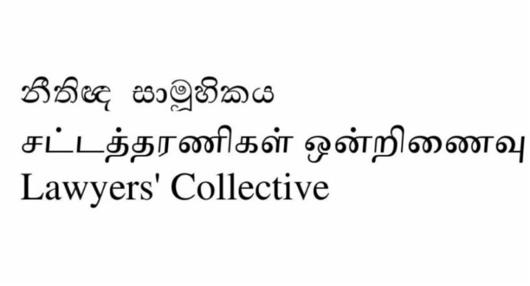 Lawyers’ Collective urges voters to strengthen democracy through thoughtful voting
