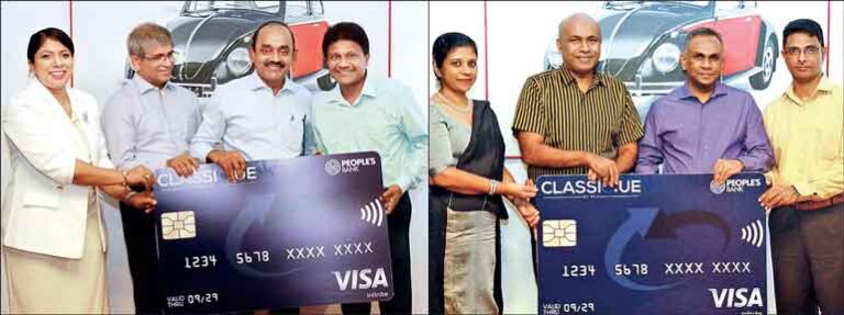 People’s Bank and People’s Leasing Unveil CLASSIQUE VISA Infinite Credit Card