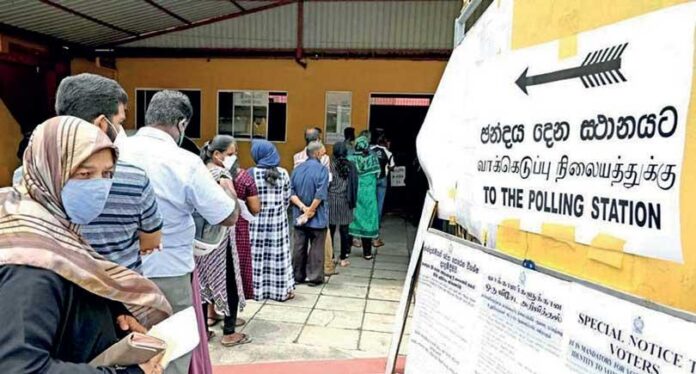Strategic SOE Reforms in Sri Lanka Delayed Until 2024 Election Outcome