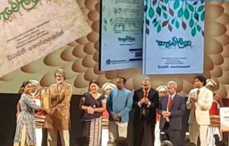 Virajini Tennakoon’s “Camellia” wins the 2024 Golden Book Award