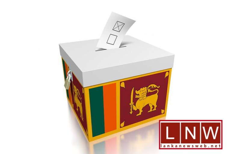 2024 General Election: Postal Voting Results (Ratnapura)