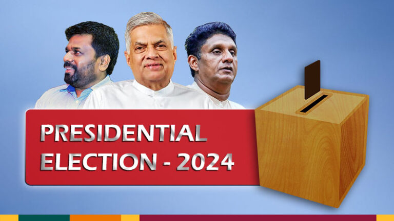 Who will finally win? Ranil, Sajith or Anura ?