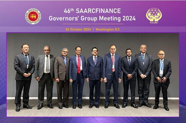 CB hosts 46th SAARCFINANCE Governors’ Meeting to boost regional financial collaboration