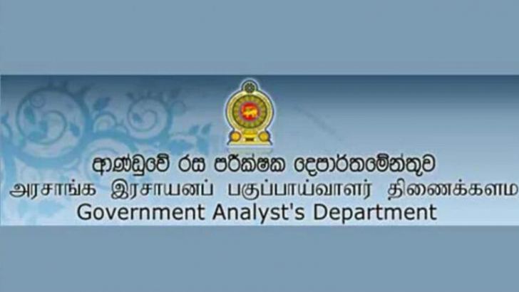 Cabinet approves appointment of new Government Analyst