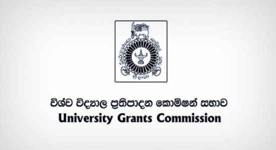 Entire University Grants Commission resigns following President’s request?