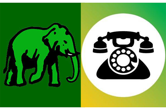 UNP Appoints Committee to Initiate Talks with SJB