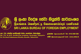 SLBFE denies involvement in fraudulent payment calls for Israeli career opportunities