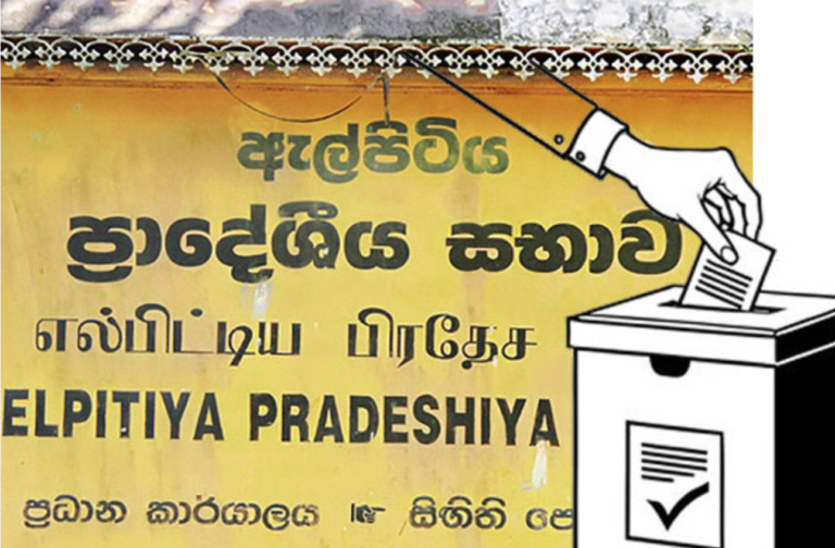Elpitiya Pradeshiya Sabha Election Underway Today with Tight Security Measures