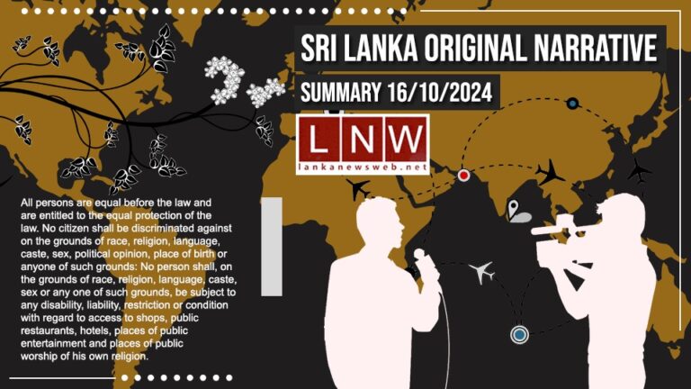 Sri Lanka Original Narrative Summary: 16/10