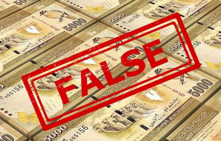 Govt denies reports of currency printing and foreign borrowing