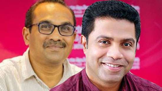Bimal Rathnayake named Leader of the House, Nalinda Jayatissa Chief Government Whip