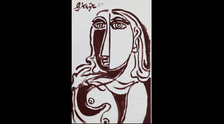 Charity Auction to Spotlight Sri Lankan Artists in Partnership with Sotheby’s