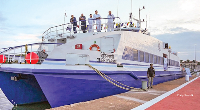 Ferry Service between India and SL suspended amidst monsoon weather: Passengers issued full refunds