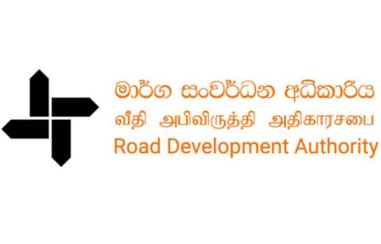 Motorists urged to drive carefully on highways amidst adverse weather