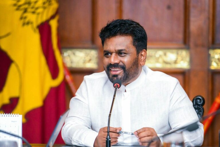 New Govt to practice inclusivity and public-centred governance