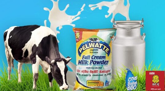 Pelwatte Dairy Raises the Bar with New Technology and International Certification