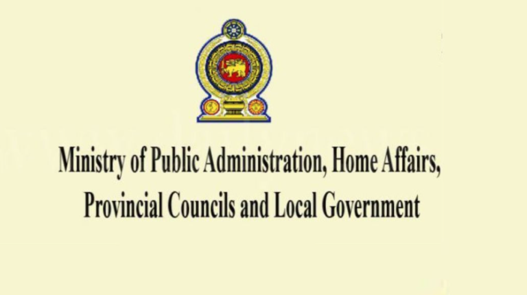 Four Official Residences Yet to Be Returned by Former Administration Ministry