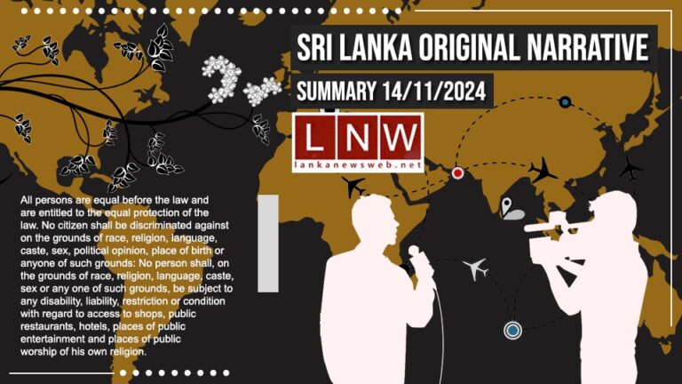Sri Lanka Original Narrative Summary: 14/11