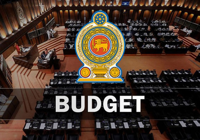 Sri Lanka’s 2025 Budget Speech to be Presented on February 17