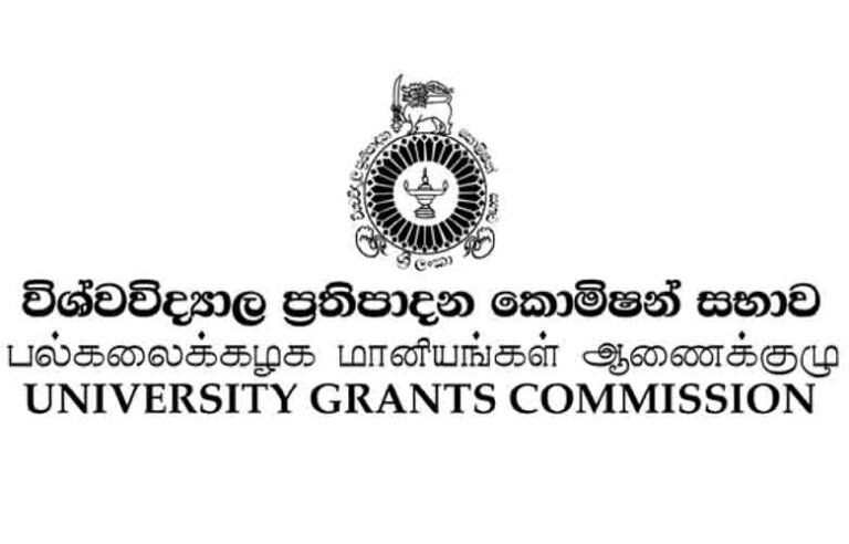 UGC secures approval to recruit new lecturers amid staff shortages
