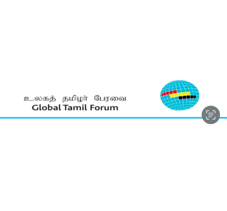 Global Tamil Forum’s Tribute to Late Ven. Siyambalagaswewa Wimalasara Thero