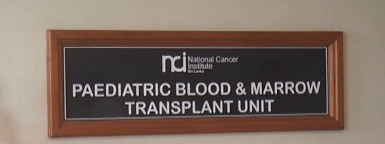 Sri Lanka Opens First Pediatric Bone Marrow and Blood Cell Transplant Unit at Apeksha Hospital