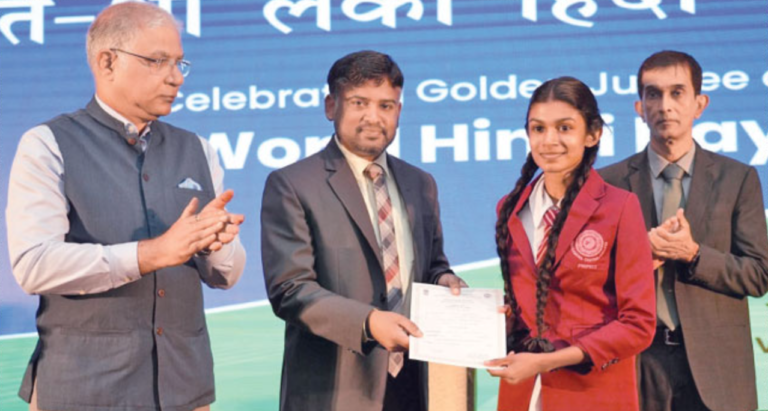 Sri Lanka Launches First Hindi Certificate Course via Open and Distance Learning