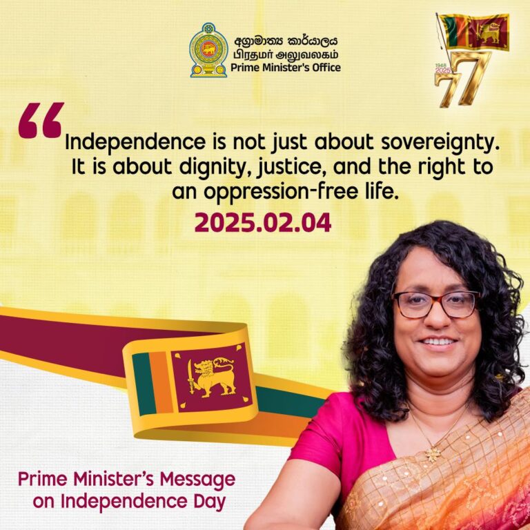 Prime Minister calls for inclusive, equitable society on Independence Day