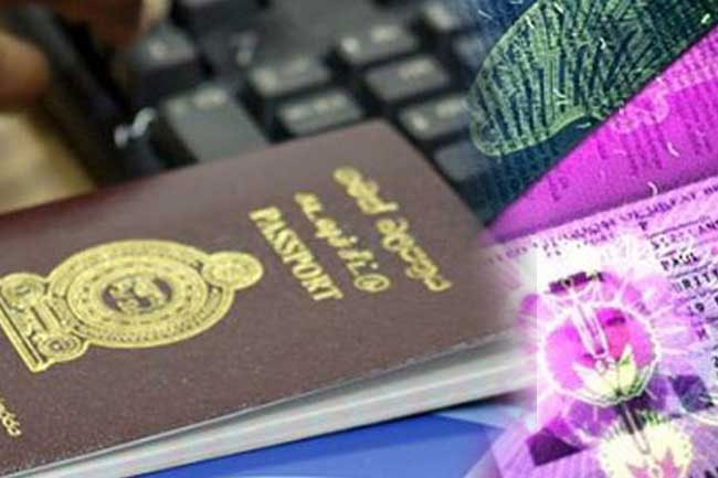 Govt to launch e-Passport System with Security Upgrades in 8 months