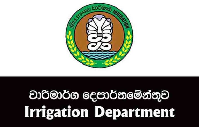 Irrigation Department Assistant Engineers to hold sick leave protest over promotion issues