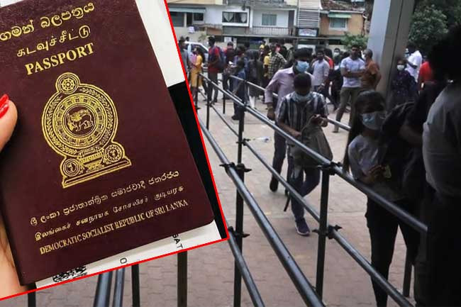 Nighttime Passport Issuance Begins at Battaramulla Immigration Office