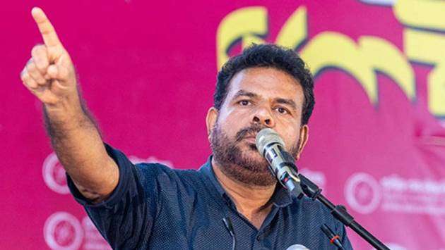 Fertiliser subsidy funds misappropriated, investigation underway