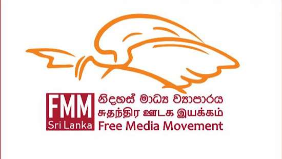 Free Media Movement FMM