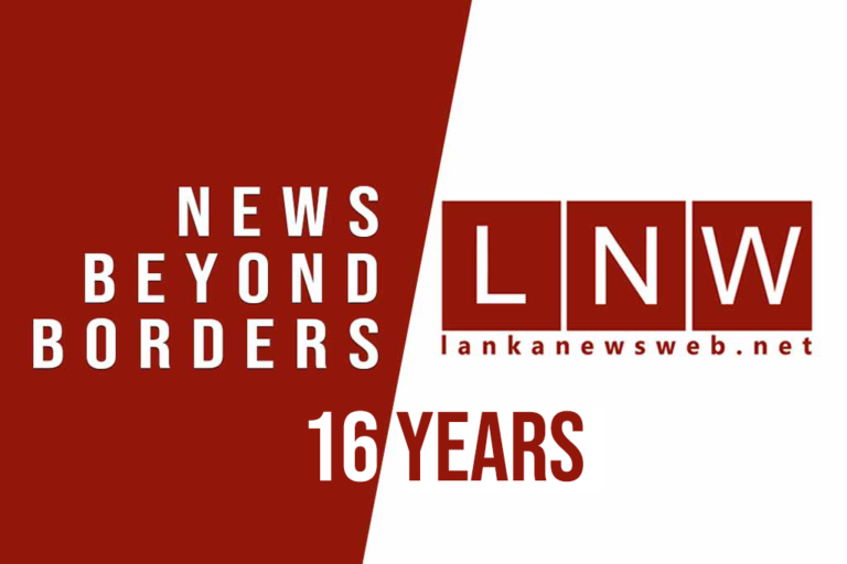 LNW: A New Chapter in Our 16-Year Journey of Integrity and Transformation