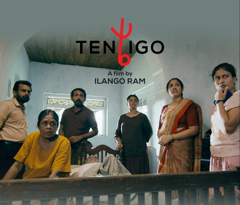 Sri Lankan black comedy “Nelum Kuluna” gains global recognition with multiple remakes