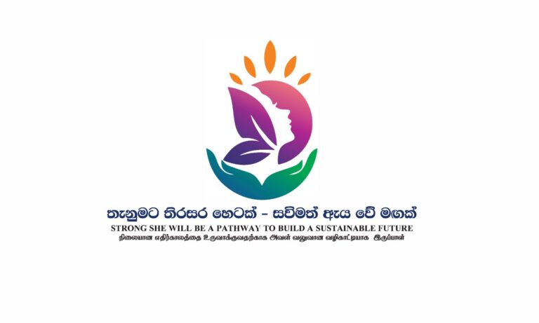 Sri Lanka launches National Women’s Week to mark International Women’s Day