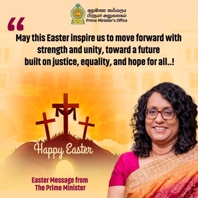 Prime Minister calls for unity and reflection during Easter observances