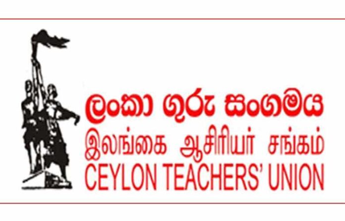 Ceylon Teachers Union CTU