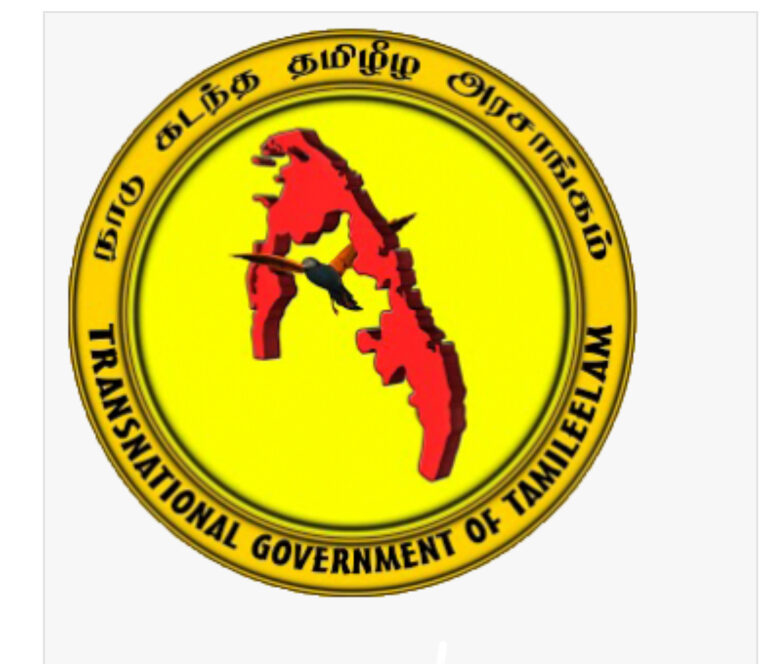 New Sri Lankan Govt. Continues State Policy of Impunity, Denying Justice for Tamils – TGTE