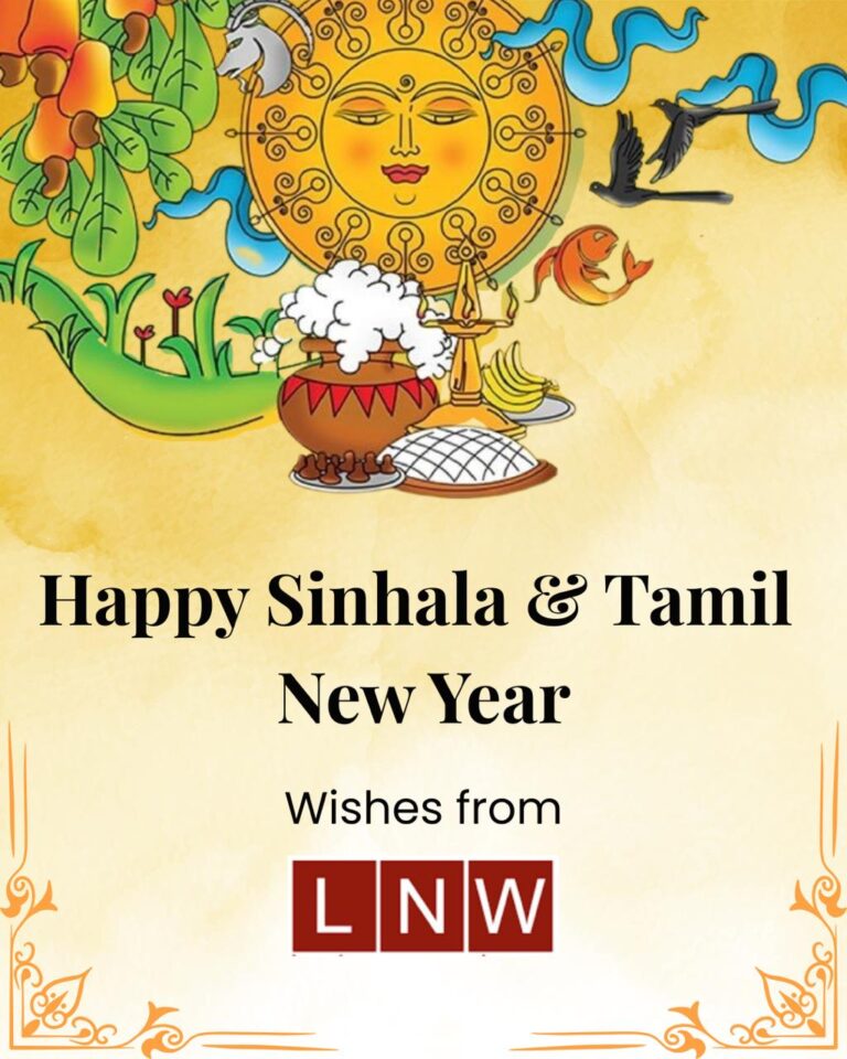 Sinhala and Tamil New Year Begins with Traditional Rituals at Auspicious Hours