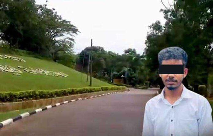 Charith Dilshan death Sabaragamuwa University Ragging Suicide 2