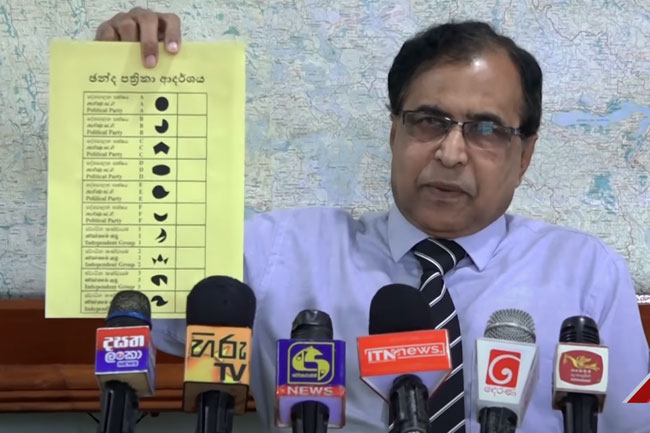 Election Commission issues detailed instructions ahead of LG Polls