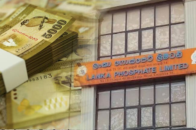 Lanka Phosphate Company Faces Probe Over Financial Irregularities