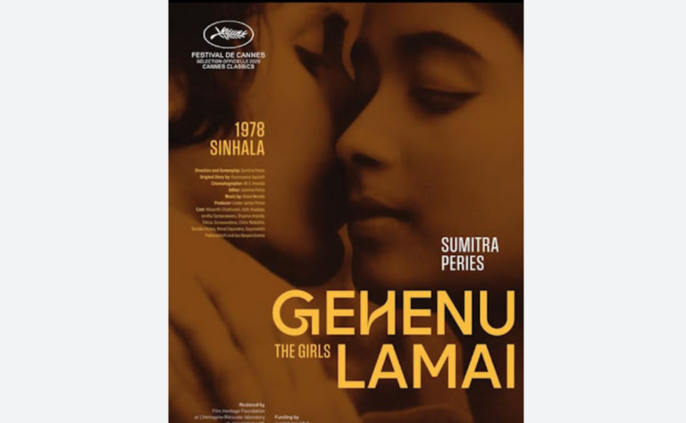 Sri Lankan Classic Gehenu Lamai to Premiere at Cannes 2025 Under Cannes Classics