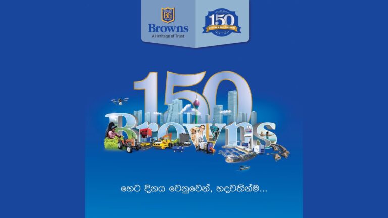 Browns Marks 150 Years with Bold Moves in Tea, Sustainability and Port City Ventures