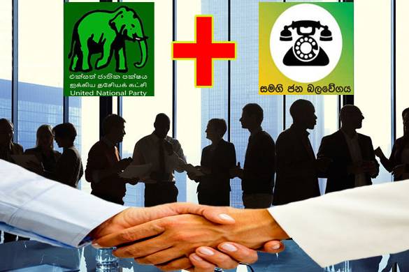 SJB and UNP reach understanding on Local Governance collaboration against NPP